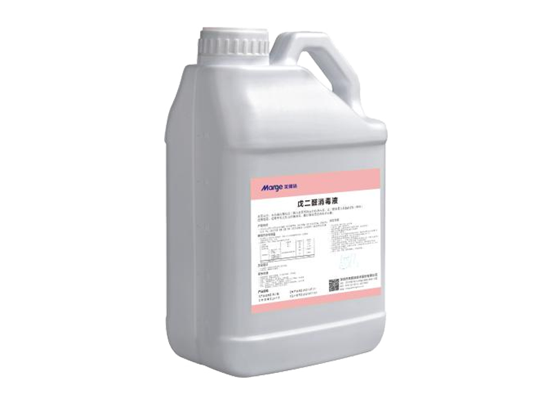 Glutaraldehyde disinfectant